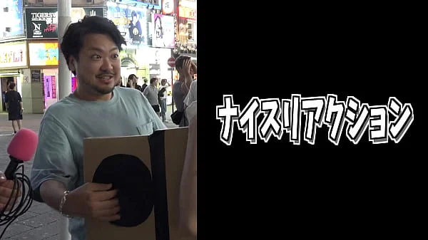 What is inside the box? in Shinjuku2 | Standup TV | stand-up-tv.jp