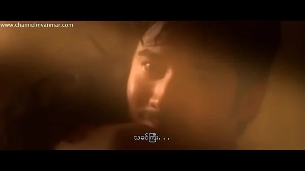 Jandara The Finale  (Myanmar subtitle)