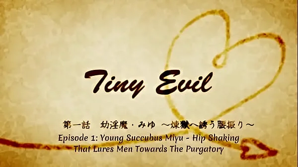 tiny evil 1